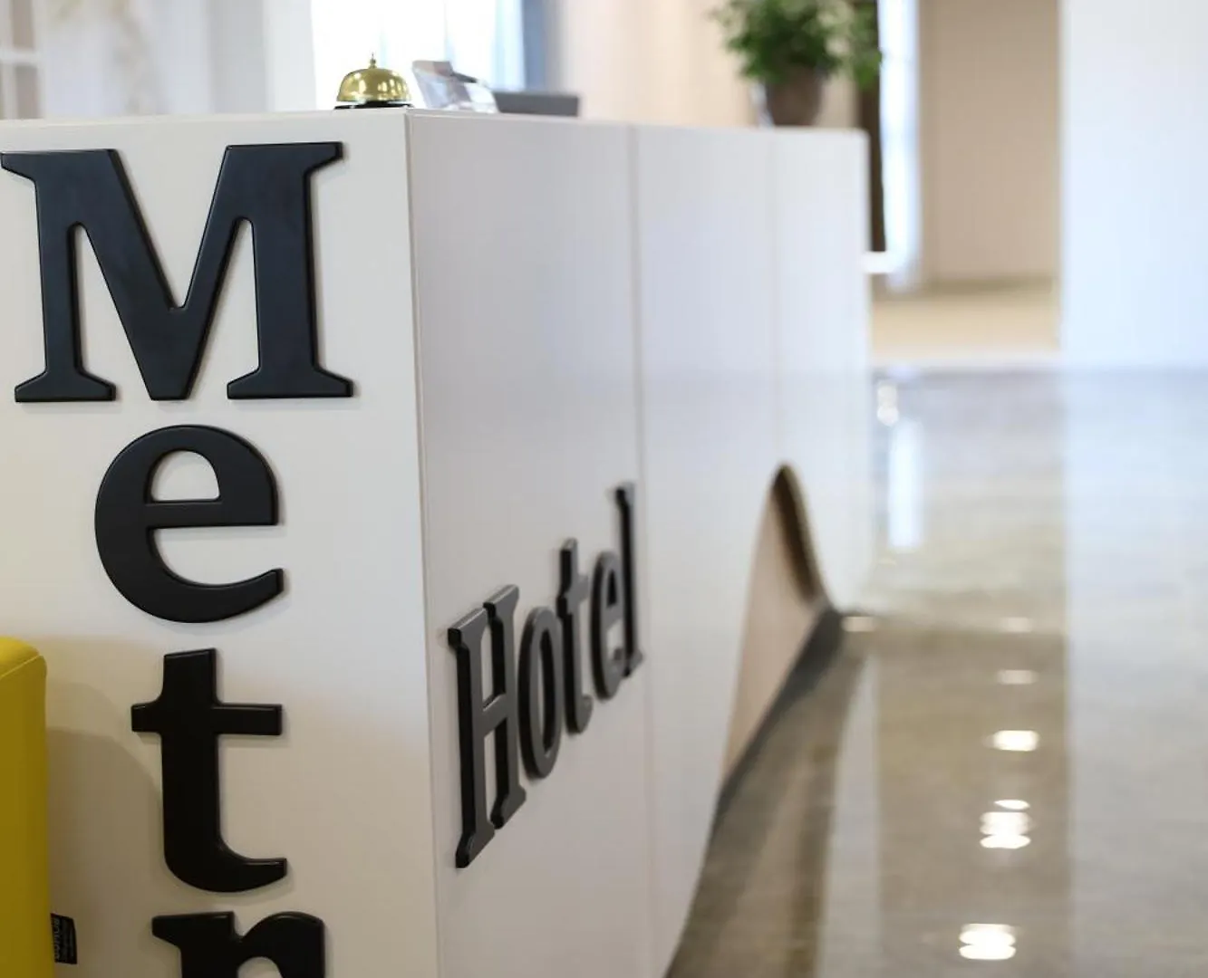 ****  Metro Hotel Terminal Mjull-Bethore 알바니아