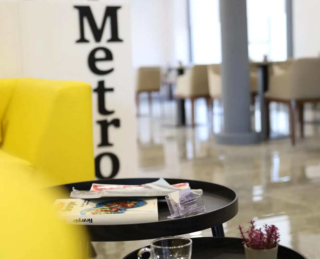 Metro Hotel Terminal Mjull-Bethore